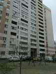 Parikmakherskaya (Boryspilska Street, 26В), hairdresser