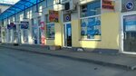 Produkty (Sverdlovsky Tract, 1Ж), grocery