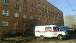 Krasnoyarsk interdistrict clinical hospital of emergency medical care named after N.S. Karpovich (ulitsa Kurchatova, 17с3), hospital para adultos