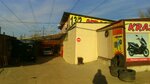 Kras-moto (Vilskogo Street, 13/2), motorcycle dealership