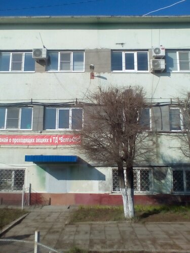 Электро- и бензоинструмент Волга-опт, Волгоград, фото