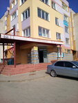 1000 Melochey (Bor, ulitsa Frunze, 89к1), household goods and chemicals shop