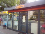 KiyevKhleb (Dorohozhytska Street, 17), bakery