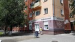 Bar-pab (Kalinina Street, 2) ، حانة، بار