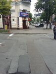 Supermarket Osoblivy (Volodymyrska Street, 40/2), supermercado