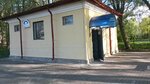 Wc (Zhertv Revolyutsii Square, 6А), toilet