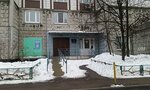 Территориальное управление Новокосино ГБУ ООЦ им. Моссовета (Suzdalskaya Street, 12к4), club for children and teenagers