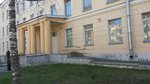 Поликлиника 442 военного клинического госпиталя (ул. Аврова, 33М, Петергоф), поликлиника для взрослых в Петергофе