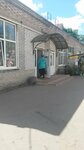 Torgovy kompleks Na Sobornoy (ulitsa Volodarskogo, 20) ، مركز تسوق