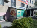 Magazin (ulitsa Gotvalda, 7), grocery
