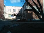 Motor Sich Otdel realizatsii tovarov narodnogo potrebleniya (улица Феликса Мовчановского, 54), consumer goods