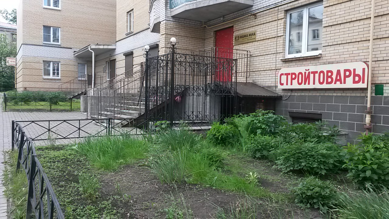 Точка баланса ул карла маркса 4 фото Больше не работает: Супермаркет, супермаркет, Ленинградская область, Гатчина, ул