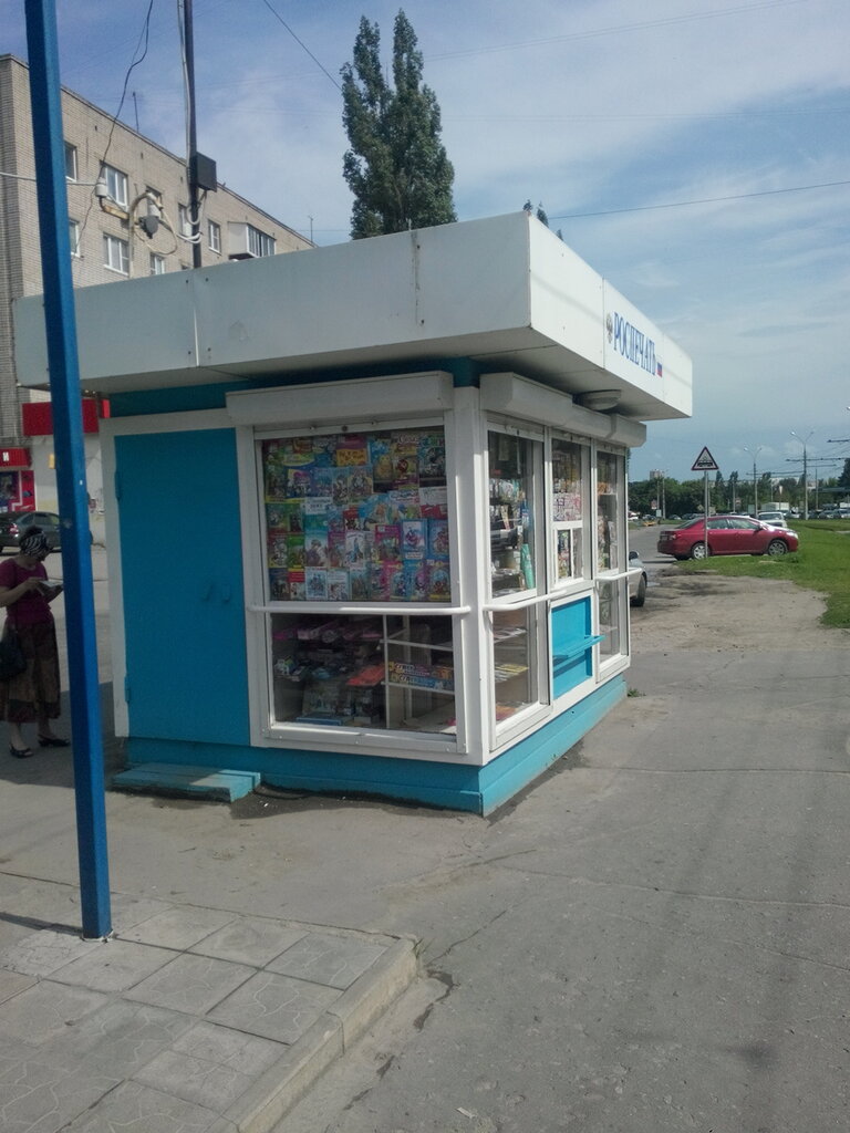 Точка продажи прессы Роспечать, Липецк, фото