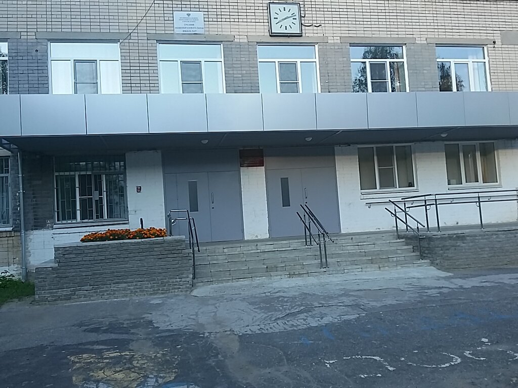 18 Школа дзержинск карта