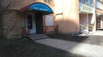 Veterinarnaya klinika Vet Domik (улица Харьковских Дивизий, 14, корп. 2), clínica veterinaria