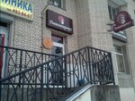 Pivovarius (Kolomyazhskiy Avenue, 28к2), beer shop