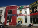 Yuvelirnaya bizhuteriya (ulitsa Very Slutskoy, 46/2), jewelry store