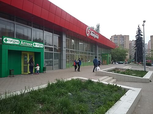 Ашан юбилейная ул 10 микрорайон железнодорожный фото Panorama: Odezhda & Obuv, clothing store, Balashikha, Zheleznodorozhny Microdist