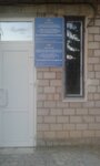 Otdeleniye politsii № 4 (Parkovaya ulitsa, 25/1), police department