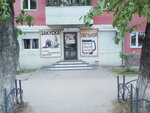 Magazin KhMELNOY (ulitsa Lomonosova, 14), beer shop