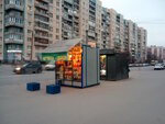Supermarket (Nastavnikov Avenue, 35к1), grocery