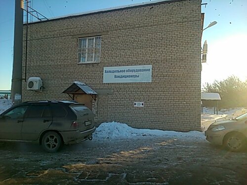 Лада пенза аустрина