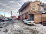 Автосервис (Moskovskaya Street, 14), car service, auto repair