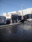 Kolos-khleb-torg (Industrialnaya ulitsa, 8) ، مخبز