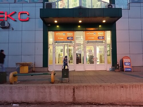 Хендай сим на варшавке
