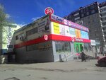 Все для дома и ремонта (ulitsa Salavata Yulayeva, 27), wallpaper store