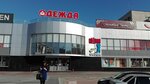 Violet (1-й комплекс, 10), tienda de ropa