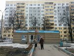 Yana (Admirala Makarova Street, 4/1), grocery