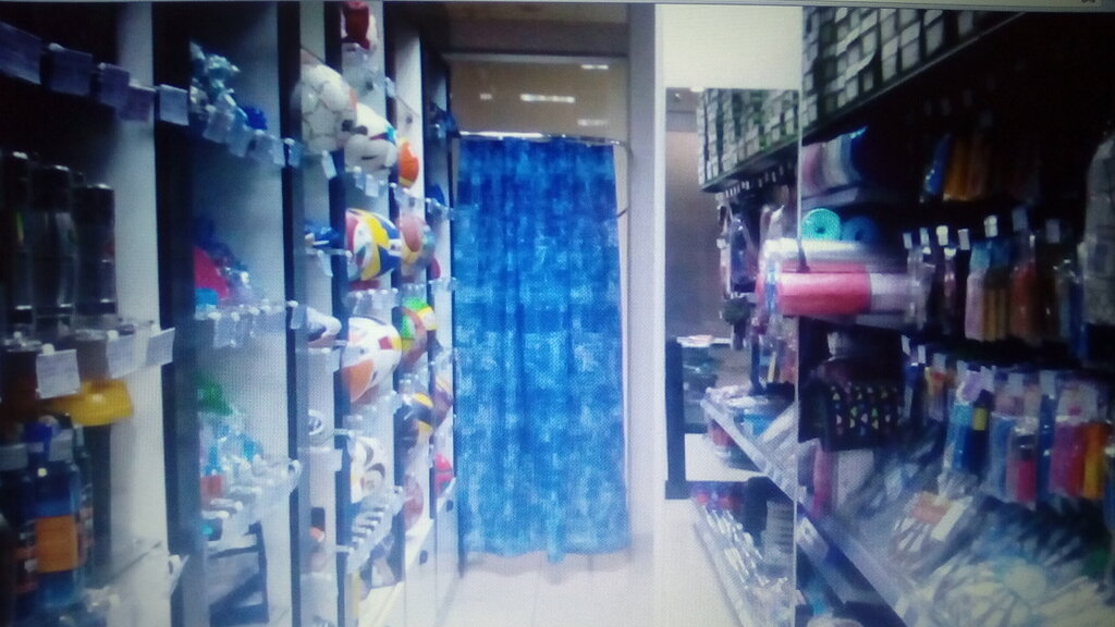 سلع رياضية Sportivny inventar i oborudovaniye ، خاركيف، صورة