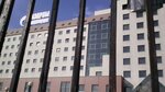 Gazprom Vniigaz hotel (Moscow Region, Leninskiy City District, Settlement of Razvilka) ، منظمة بحوث