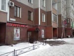 Briz (Doblesti Street, 26к1), supermarket
