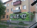 Lyubimy parikmakher (ulitsa Gertsena, 10), hairdresser