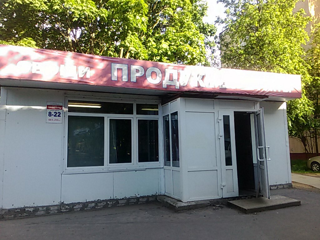 Магазин Тверская 1