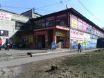 Dom Yedy, Ip Marusev A. I. (Budapeshtskaya Street, 44), tienda de productos