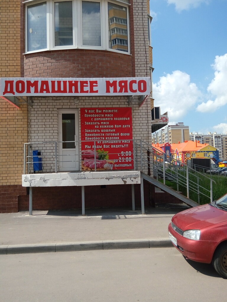 Мебель сам на агапкина - Дом Мебели.ру