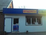 Produkty (Krasnodarskaya ulitsa, 119), tienda de productos