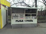 Рыбоводное хозяйство (просп. И.В. Абрамова, 1, Семикаракорск), рыбное хозяйство, рыбоводство в Семикаракорске