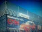 Avto Mega Motors (Inzhenernaya Street, 102) ، وكلاء سيارات