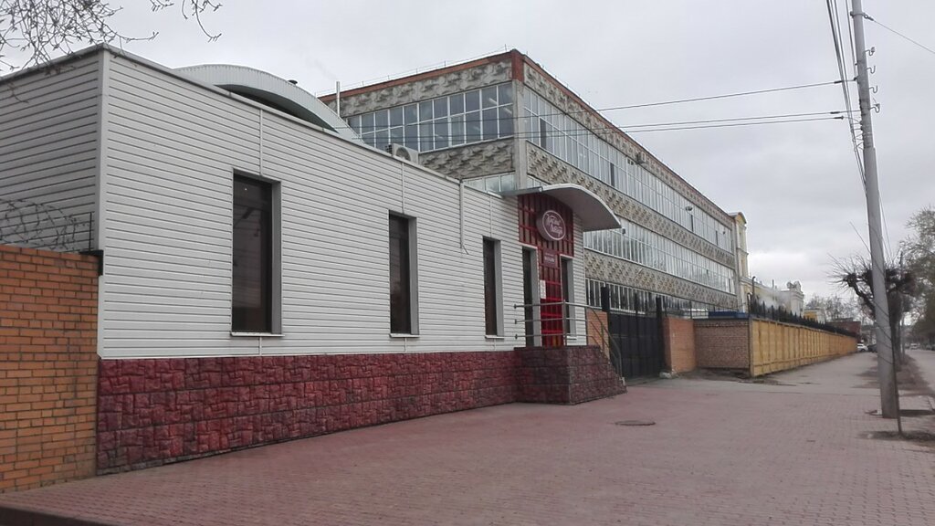 Красный Октябрь Рязань Магазины
