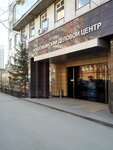 Uslugi repetitorov (Oktyabrskaya ulitsa, 52) ، دروس خصوصية
