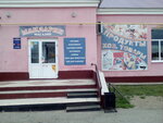 Стиль (selo Krasnoyarka, ulitsa Lenina, 5А), hairdresser