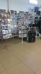 Magazin diskov Bd, CD, DVD (derevnya Vartemyagi, Priozerskoye Highway, 82А), discs, vynil