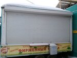Kiosk po prodazhe kolbasnykh izdely i syrov (ulitsa Pozharskogo, 2к2), butcher shop