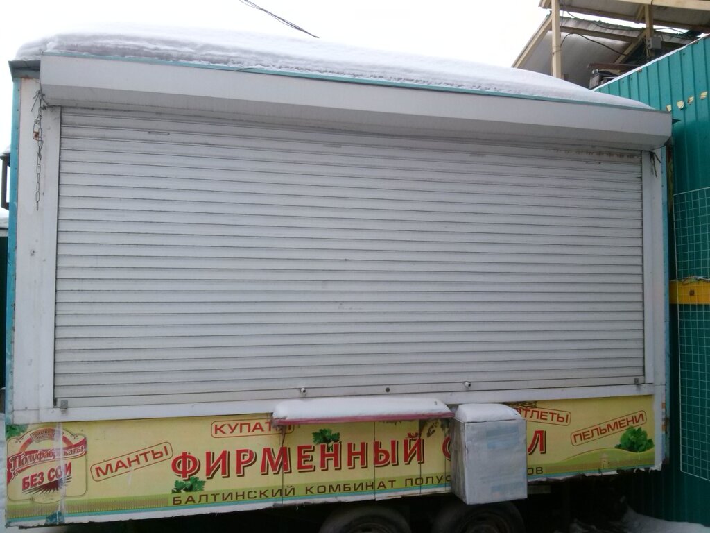 متجر جزارة، ديلي Kiosk po prodazhe kolbasnykh izdely i syrov ، نوفوسيبيرسك، صورة