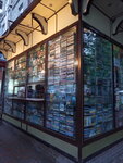 Kiosk Diski DVD i CD (Zankovetskoi Street, 4), discos, registros