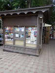 Teatralno-kontsertnaya kassa (Derybasivska vulytsia, 9), theater and concert tickets